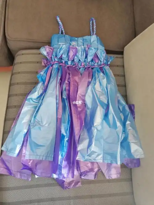 幼儿园环保垃圾袋裙