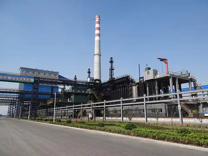 山东betway体育手机客户端下载集团薛城能源有限公司