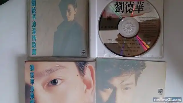 [#1] 出售: 刘德华(浪漫情歌篇)价钱 hk$: $250 旧版,日本1a1 to,95%