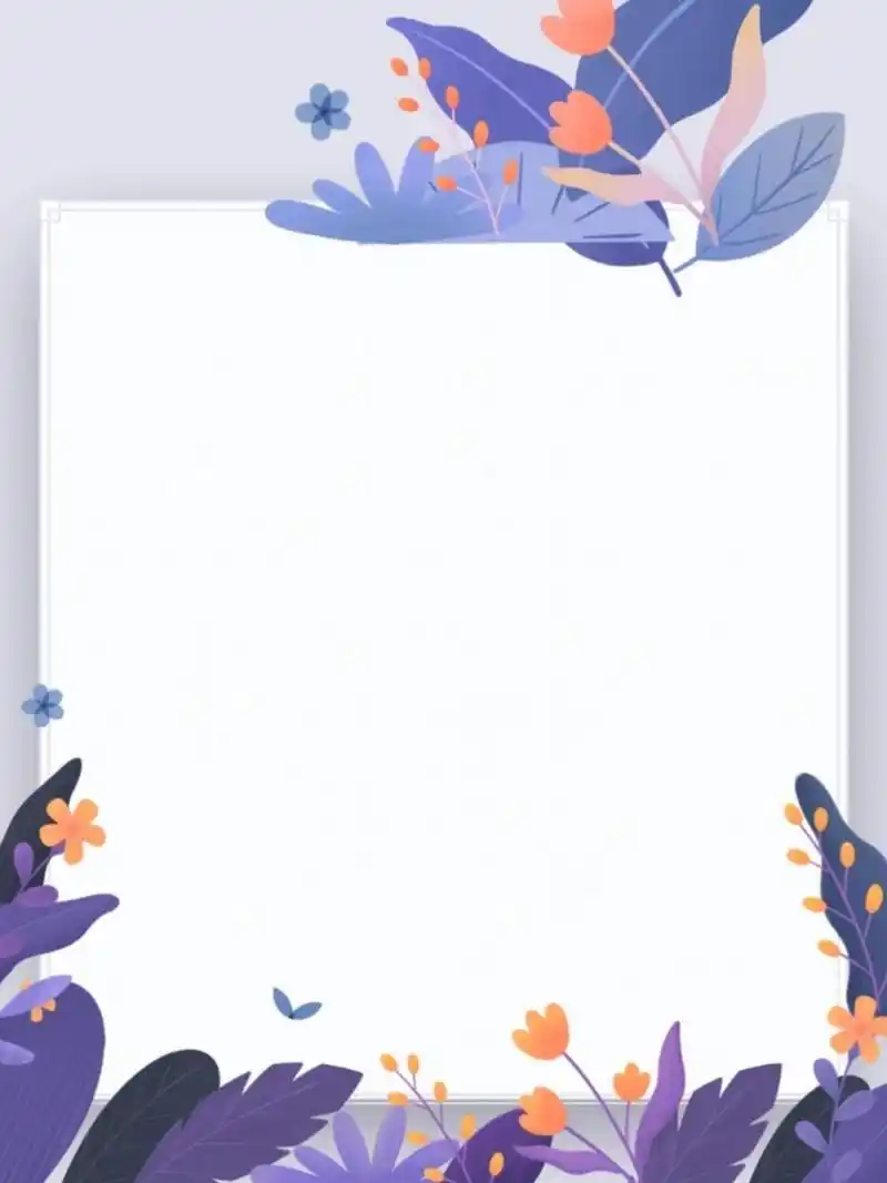 空白信纸模版素材|美业感谢信邀请函 98我是阿念,每天更新美业素材