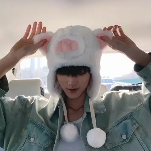 周柯宇是小猪实锤咯99每张照片都是可以当头像程度的可爱#周柯宇