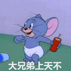 240_240gif 动态图 动图