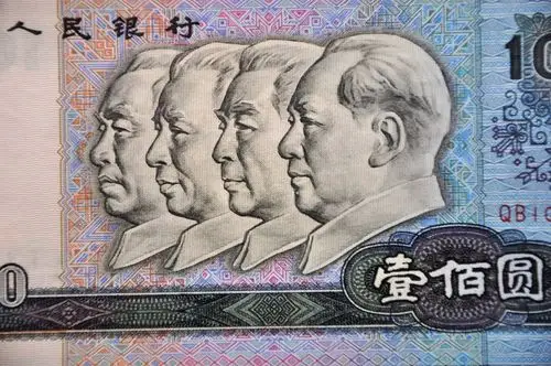 这样的100元老纸币一张就值1800元赶快找找看