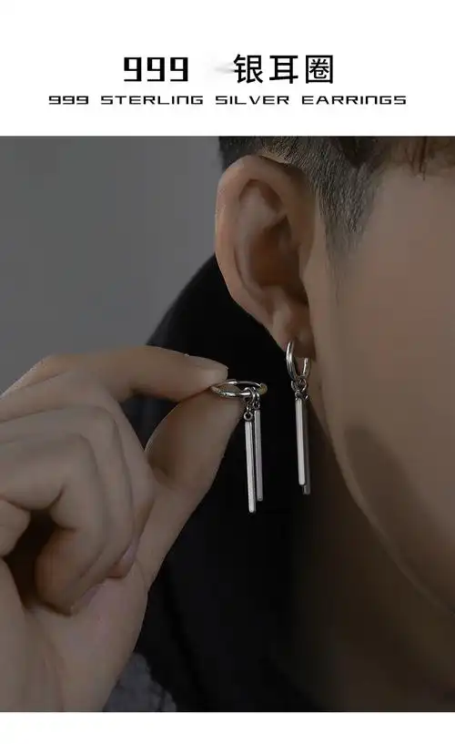 高端品质耳环男999银潮感单只潮流个性痞帅耳饰男士耳钉索隆银耳圈单