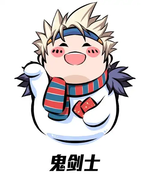 dnf头像雪人套像素头第十弹男鬼剑