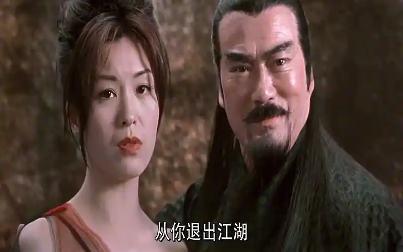 风云:聂人王来找雄霸报仇,怎料颜盈一句:我好开心,聂人王懵了