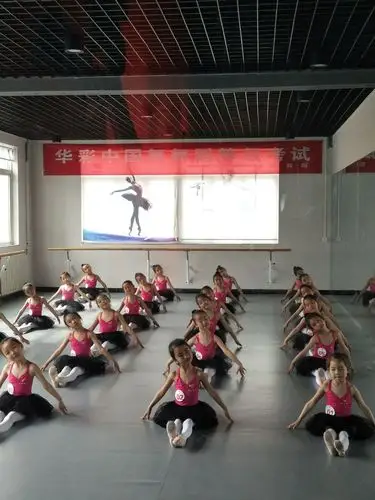 华彩中国舞舞蹈考级~四级