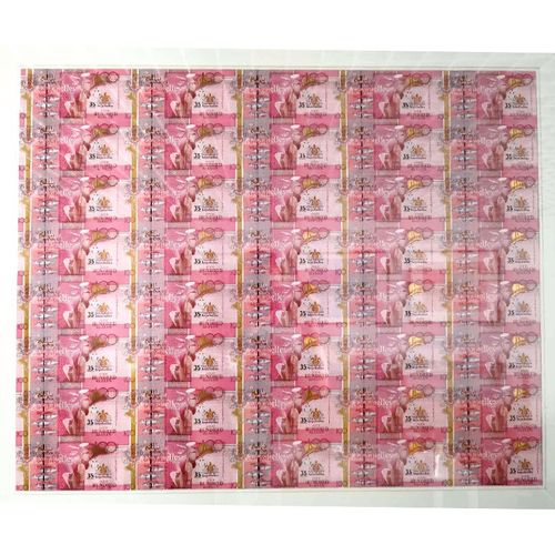 【汇商收藏】 塞舌尔中央银行成立35周年纪念100面值40连体整版钞