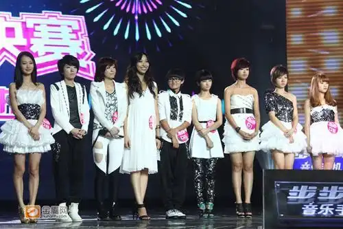 快乐女声全国九强搜狐音乐讯   2011快乐女声全国总决赛9进8比赛将于8