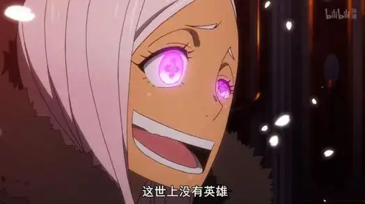 《炎炎消防队》男主角一拳攻略敌方大队长,技术指导:上条当麻