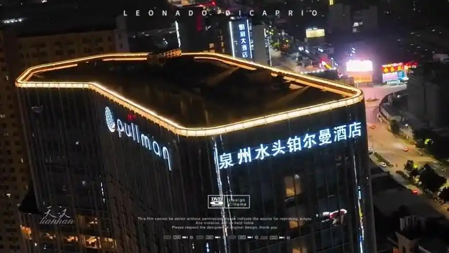 福建省泉州南安市水头镇