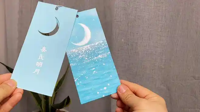 秦霄贤的月光钴,比张云雷的绿色先画,但一直忘了发-教育视频-搜狐视频