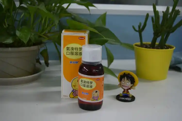 儿童止咳常备药有没有好的口服液适合3岁小宝宝,孩子咳嗽老不好怎么