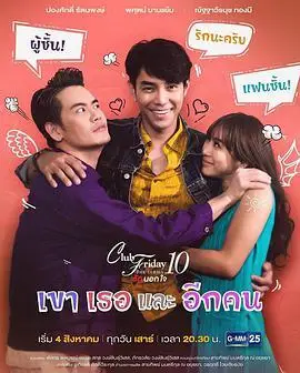 娜特慧兰·塔美个人资料