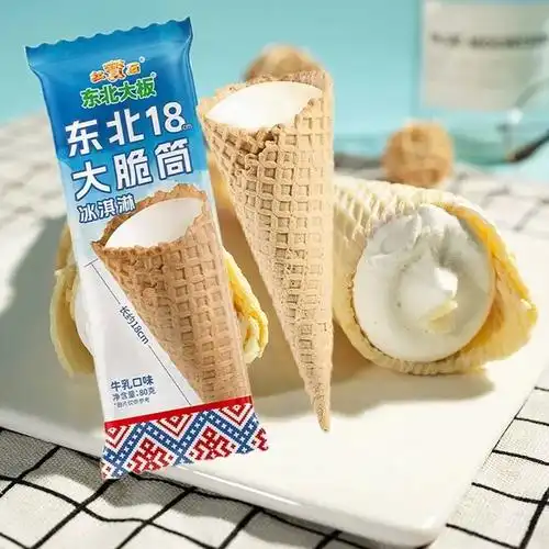 "傻傻分不清",冰淇淋行业同质化怎么"破"?