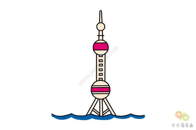 上海东方明珠塔简笔画图片