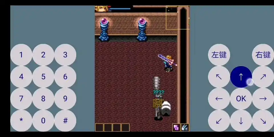 上古神兵之碧血银枪