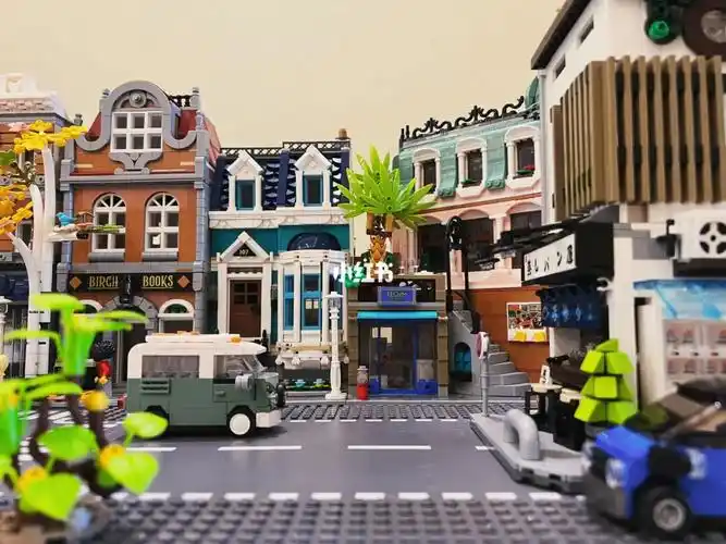 乐高小镇街景合辑