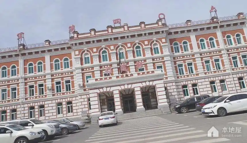 旅顺工科大学校长旧址