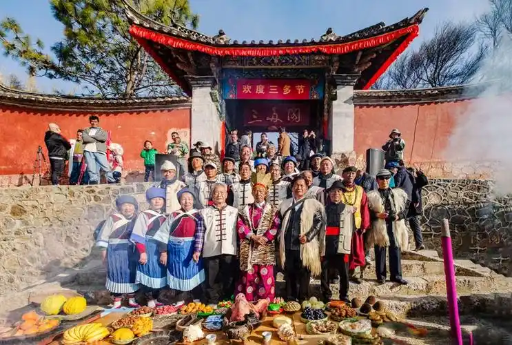 走进云南纳西族"三多节"