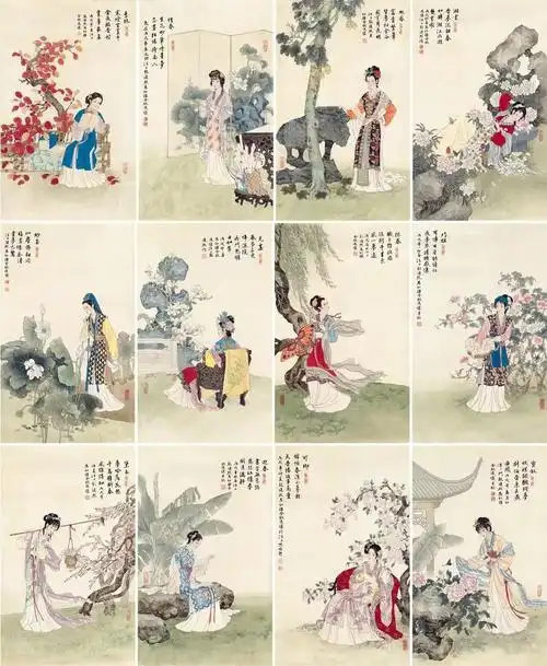 李梦欧,杨亦渺,黄鏸慜,许萌:金陵十二钗副册又副册名单探究