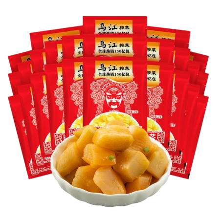 券后199乌江涪陵榨菜脆口榨菜芯22g25袋