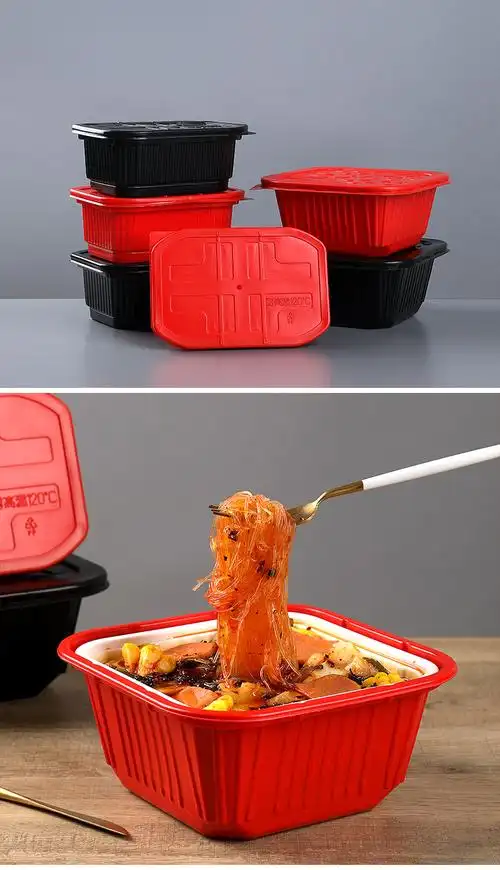 利拓自嗨锅加热包小火锅自热包一次性自热饭盒户外自发加热袋商用50g