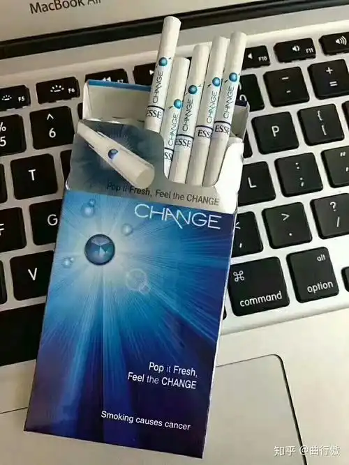 推荐一款爆珠烟