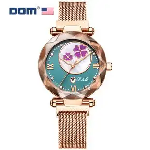 美国多姆手表女时尚镶钻花型女表优雅风女腕表轻奢g-1275gk-8m