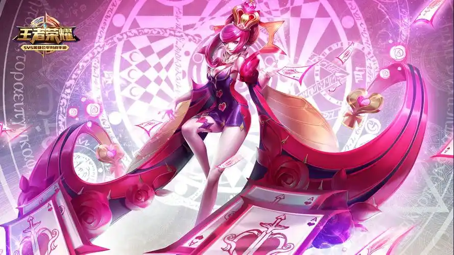 芈月王者荣耀壁纸封面图芈月 王者荣耀壁纸壁纸于2020-06-16上传元气