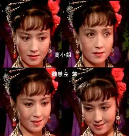 主题:重温《西游记》里的美女们