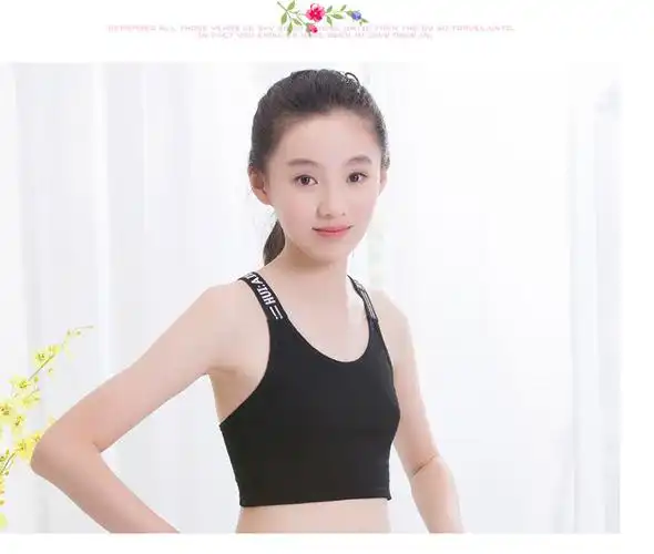 儿童发育期内衣棉质少女文胸青少年女运动小背心女孩定型跑步背心白色