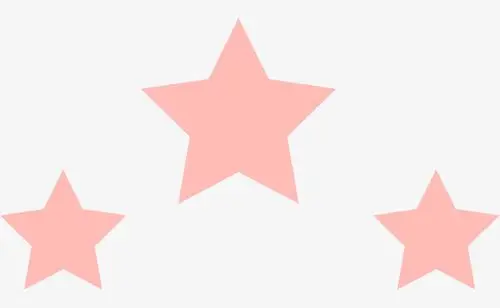 5分好评星星小清新粉色星星
