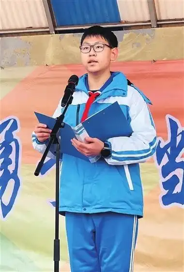 青岛四名初三生锁定西交大少年班_腾讯新闻