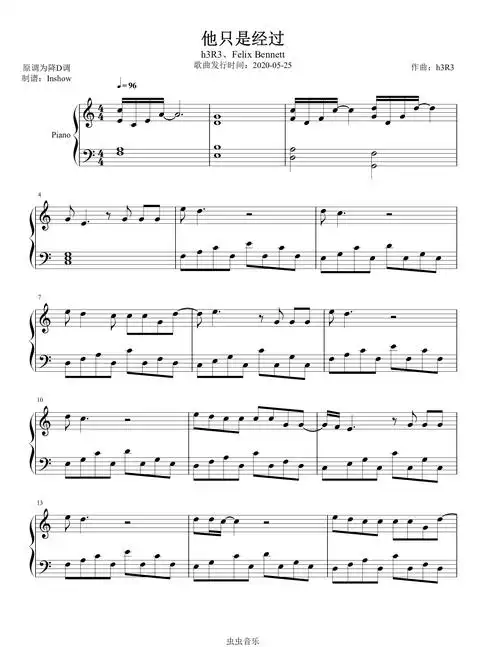 h3r3 - 他只是经过【c调简易独奏谱】钢琴谱-虫虫钢琴