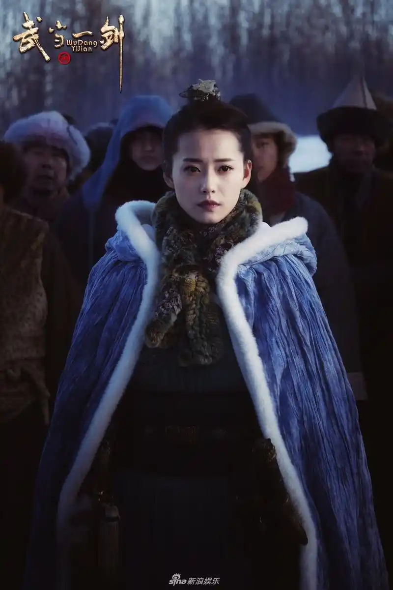 组图武当一剑亮相秋推会首款海报唤醒武侠热血