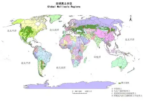 全球黑土分布区域数据集