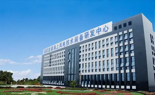 国家能源海上风电技术装备研发中心---资源优势---产品与服务