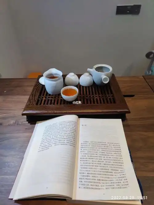喝茶看书