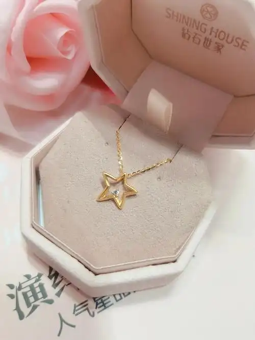 星星黄金吊坠