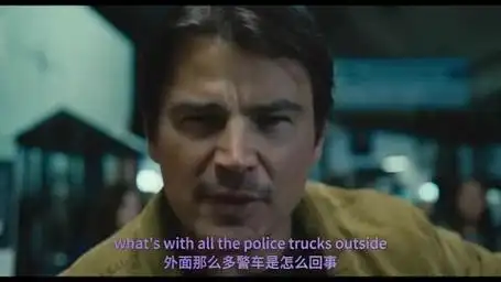 惊悚悬疑大片《陷阱》高清预告片