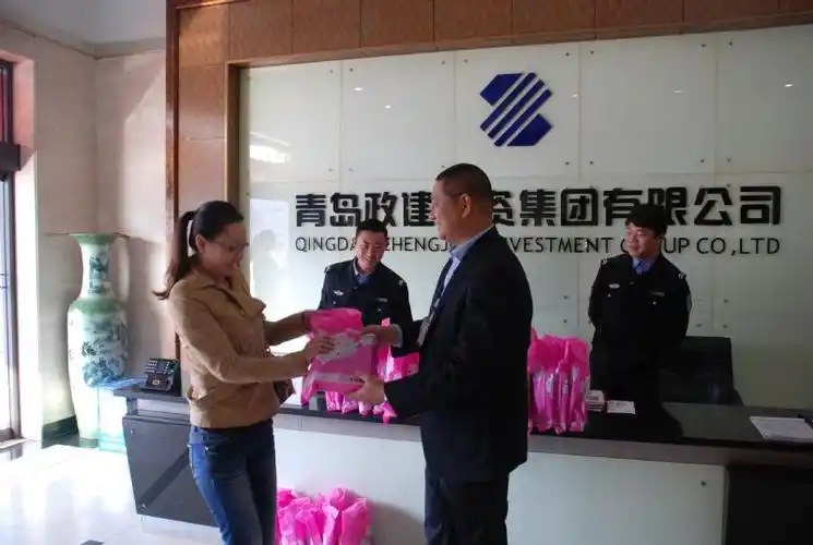 热烈祝贺"三.八"国际妇女节