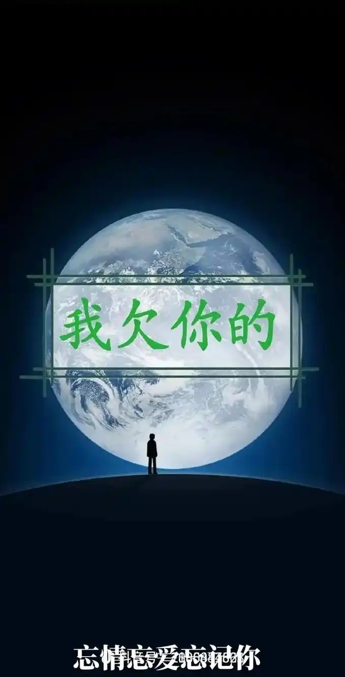 这撕心裂肺的呐喊!喊出了多少绝望与无奈!