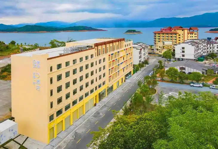 郴州五岛一村·d酒店