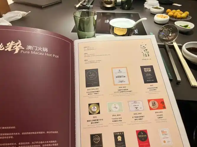 家附近的澳门火锅,很爱.不知道吃啥的时候就去官也街吧