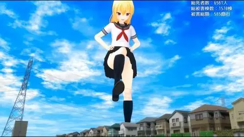 giantess-[8]_哔哩哔哩_bilibili