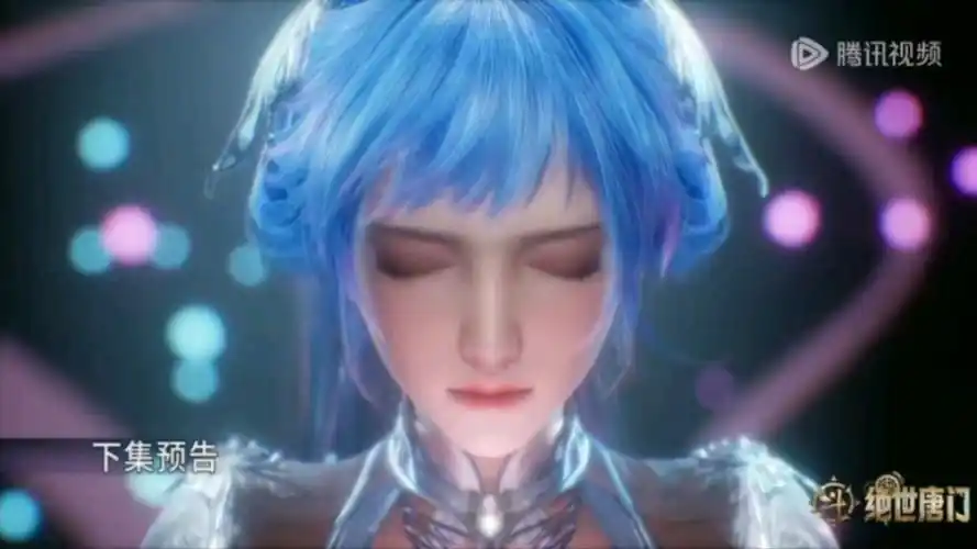 绝世唐门59集预告