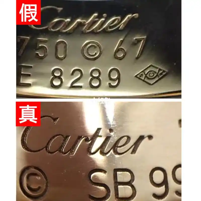 科普贴卡地亚love系列戒指真假鉴定方法 清风小哥低调上线