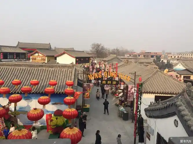 2018的新年游河北省保定市清苑县冉庄明清园