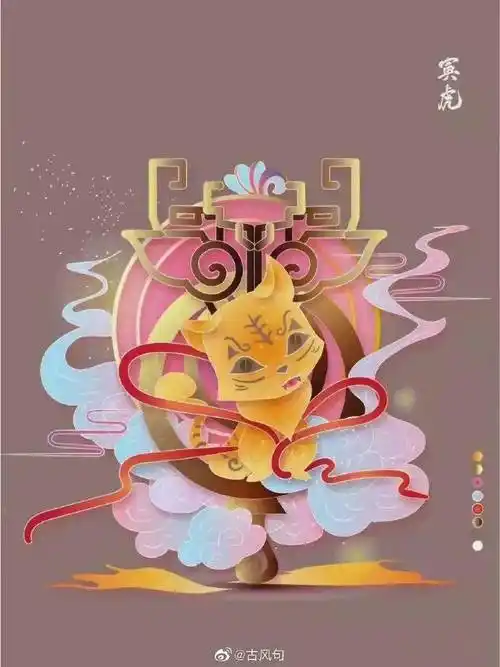 超可爱的十二生肖国风插画,好爱哦~_古风_古装_楼兰